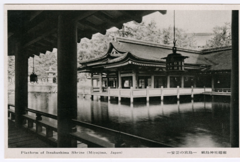 Postcard of Platform of Itsukushima Shrine (ddr-ohs-1-169)