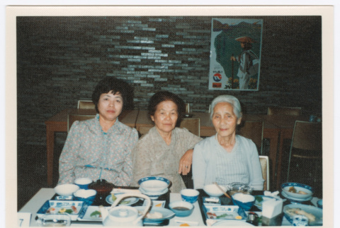Mitsuye Yabe and Friends (ddr-ohs-1-191)