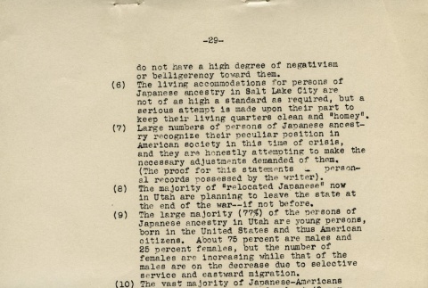 Page 30 of 30 (ddr-densho-171-188-master-5a0ea530a2)