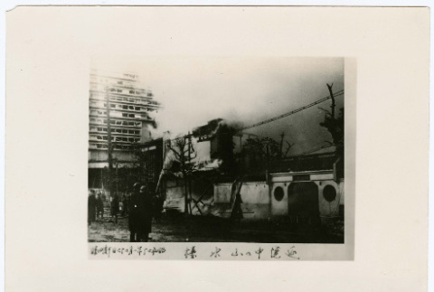 Front and back of photograph (ddr-densho-381-85-mezzanine-2fccd7188e)