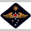 Far East Air Force Patch (ddr-densho-563-14)