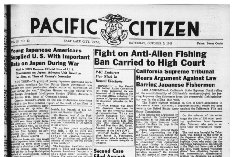 The Pacific Citizen, Vol. 23 No. 13 (October 5, 1946) (ddr-pc-18-40)