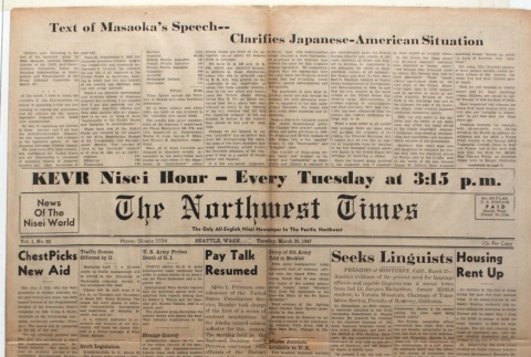 The Northwest Times Vol. 1 No. 22 (March 25, 1947) (ddr-densho-229-9)