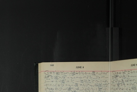 Page 162 (ddr-densho-255-20-master-1fa223e627)