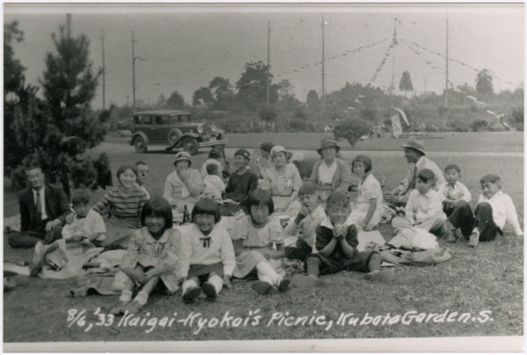 Kaigai Kyokai picnic in the Kubota gardens (ddr-densho-353-215)