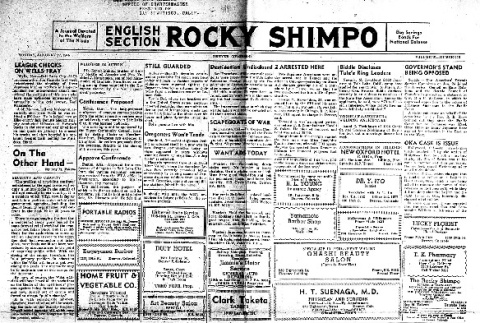 Rocky Shimpo Vol. 12, No. 13 (January 29, 1945) (ddr-densho-148-102)