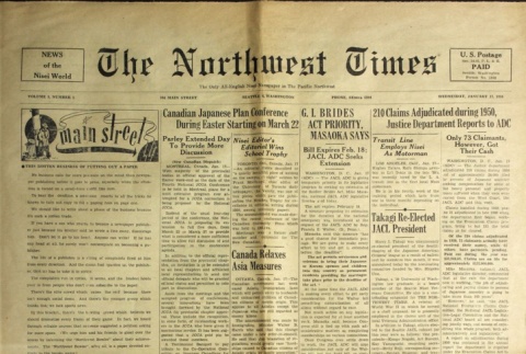 The Northwest Times Vol. 5 No. 5 (January 17, 1951) (ddr-densho-229-266)
