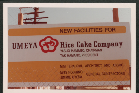 Rice Cake Company New Facility sign (ddr-densho-499-160)
