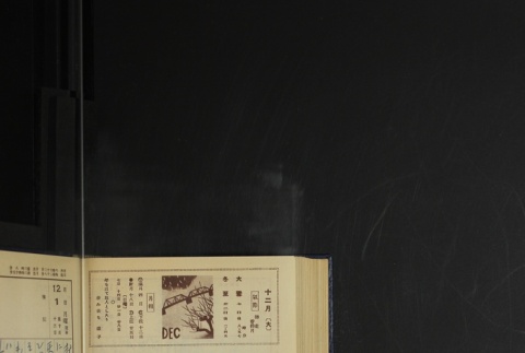 Page 352 (ddr-densho-255-18-master-63b440d7f3)
