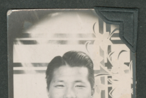 Portrait of young man (ddr-densho-550-220)