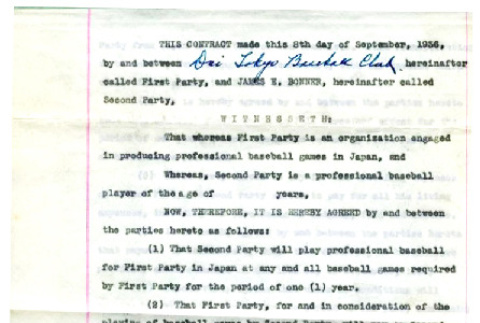 Contract between Kai Tokyo Baseball Club and James Bonner (ddr-ajah-5-105)