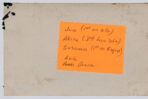 Back (ddr-densho-480-95-mezzanine-e82656a641)