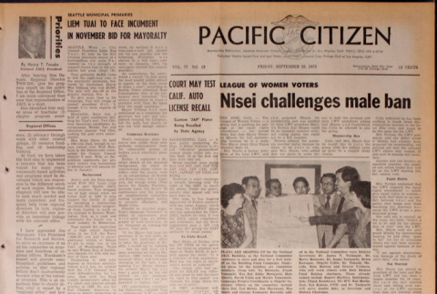 Pacific Citizen, Vol. 77, No. 13, (September 28, 1973) (ddr-pc-45-38)