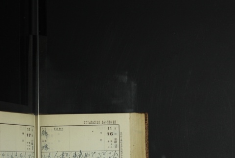 Page 344 (ddr-densho-255-11-master-3e9c1faffe)