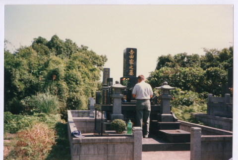 Yoshida Family Cemetery (ddr-densho-495-48)