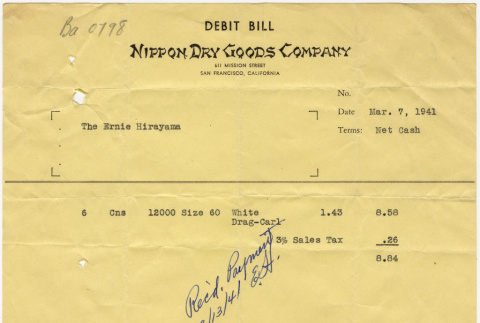Invoice from Nippon Dry Goods Company (ddr-densho-423-208)