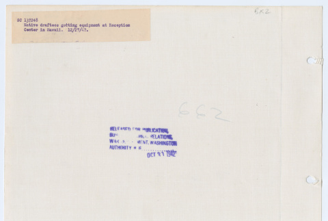 Back (ddr-densho-1007-161-mezzanine-e7e0c44e6e)