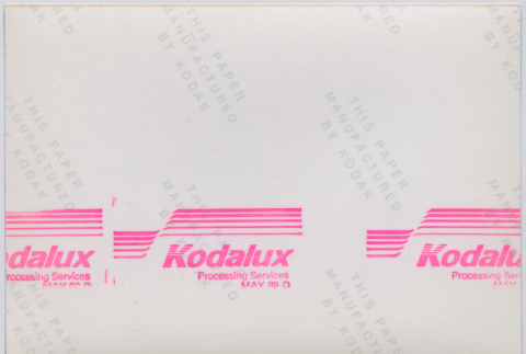 Back (ddr-densho-377-2119-mezzanine-0642226250)