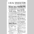 Gila Bulletin, Vol. I No. 5 (September 21, 1945) (ddr-densho-141-434)