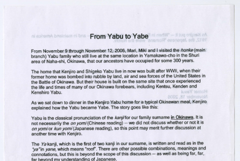 From Yabu to Yabe (ddr-ohs-1-60)