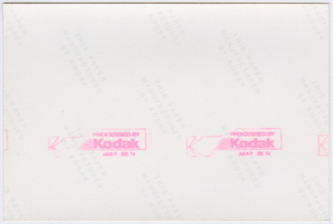 Back (ddr-densho-377-1952-mezzanine-c476dcc489)