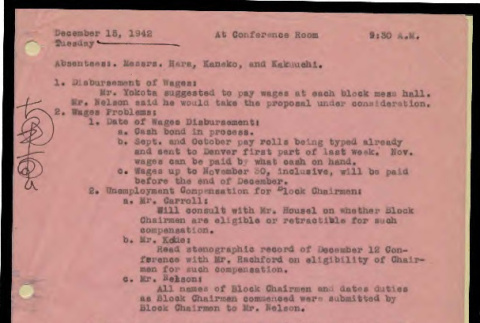 Minutes from the Heart Mountain Block Chairmen meeting, December 15, 1942 (ddr-csujad-55-380)