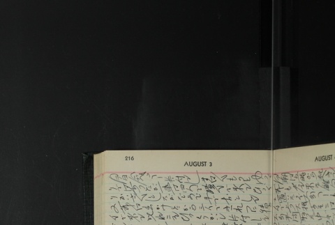 Page 218 (ddr-densho-255-20-master-2571c3458a)