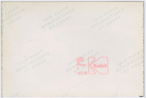 Back (ddr-densho-377-2512-mezzanine-691577a883)