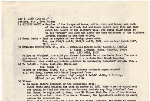 Letter dated May 8, 1958, #26 (ddr-densho-422-213)