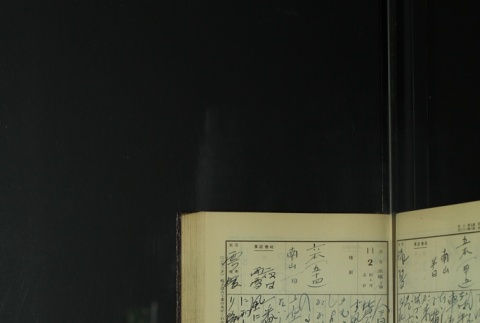 Page 331 (ddr-densho-255-9-master-076b84ad56)