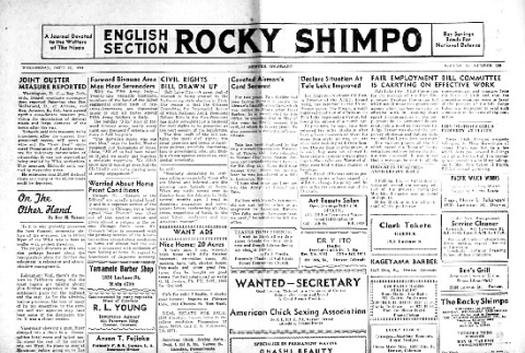Rocky Shimpo Vol. 11, No. 116 (September 27, 1944) (ddr-densho-148-49)