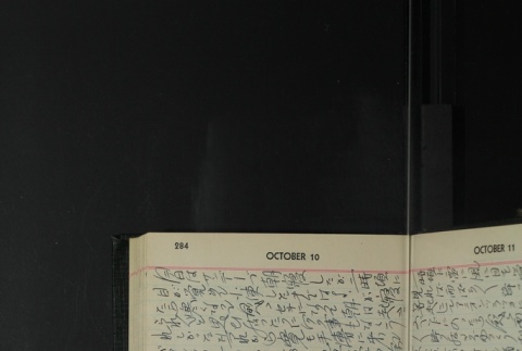 Page 286 (ddr-densho-255-20-master-0de5f18273)
