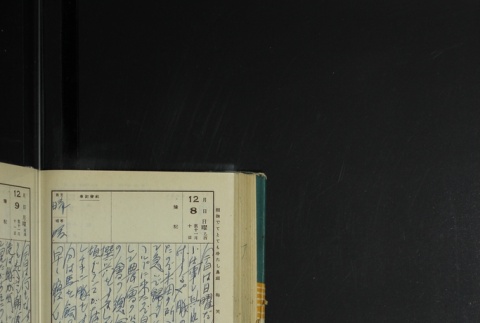 Page 368 (ddr-densho-255-17-master-f141b5bfae)