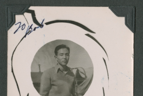 Roy H.S. (ddr-densho-471-122)