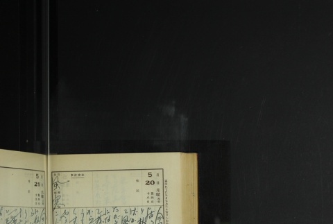 Page 157 (ddr-densho-255-12-master-7d9b77c66f)