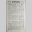 Topaz Times Vol. I No. 46 (December 24, 1942) (ddr-densho-142-57)