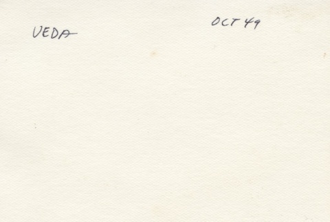 back of photograph (ddr-one-2-179-master-c99061f13e)