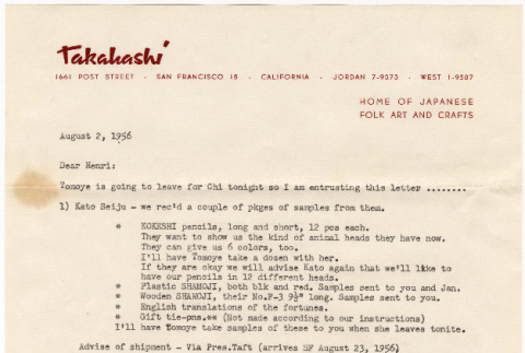 Letter from Jim to Henri Takahashi (ddr-densho-424-36)
