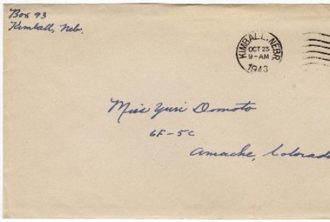 Letter to Yuri Domoto from Richard Tsukada (ddr-densho-356-428)