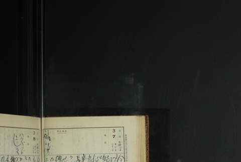 Page 82 (ddr-densho-255-11-master-06a2a7439f)