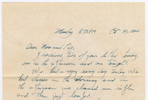 Letter from Tadashi Ishida to Mr. & Mrs. Y Ishida (ddr-densho-535-54)
