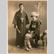 Portrait of Japanese couple (ddr-densho-325-201)