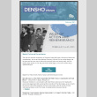 Densho eNews, February 1, 2021 (ddr-densho-431-176)