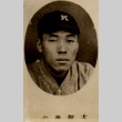 Mitsuroku Odate, a Keio University baseball player (ddr-njpa-4-1675)