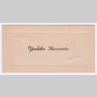 Yoshiko Kuramoto's graduation name card (ddr-densho-550-97)