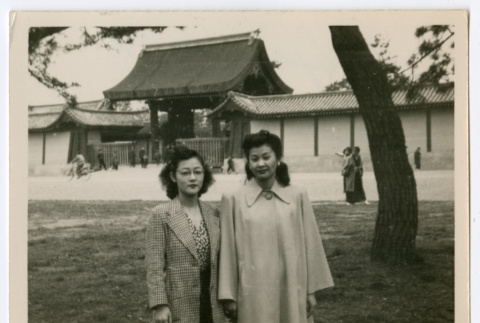 Mitsuye Takemiya and another woman at Imperial Palace (ddr-densho-550-33)