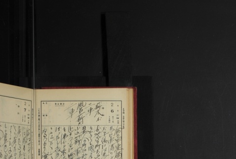 Page 52 (ddr-densho-255-3-master-aa7e8a0195)
