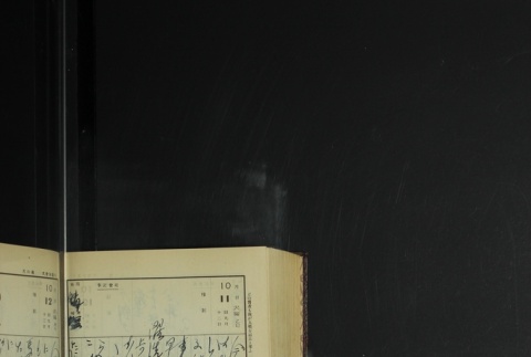 Page 308 (ddr-densho-255-9-master-ba57793f63)