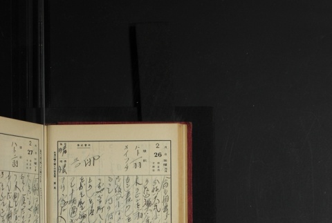 Page 72 (ddr-densho-255-3-master-978d5c75ca)