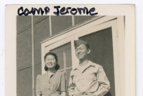 Yukiye and Hideo Shimose (ddr-densho-545-11)
